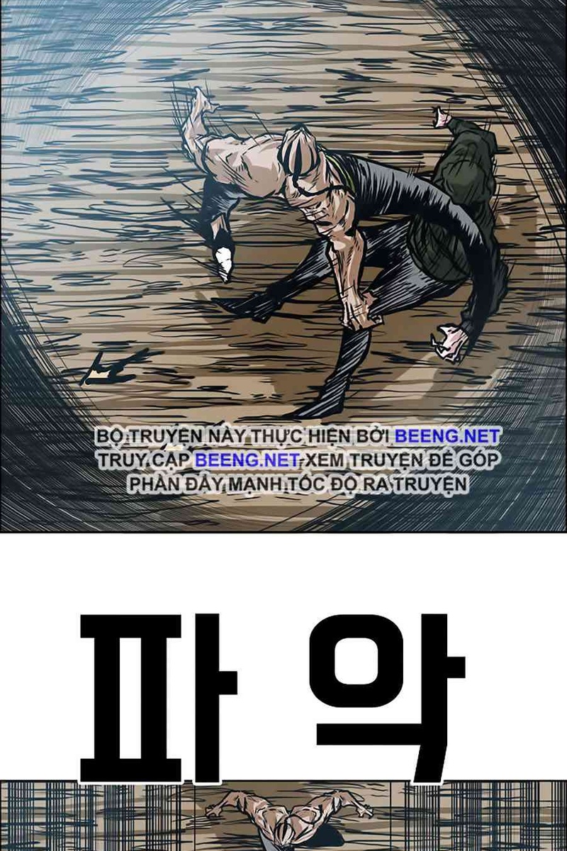 Bá Chủ Học Đường - Page 11