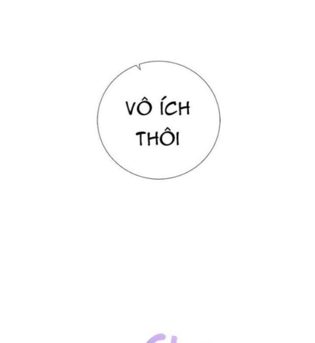 Cổ Vật Trong Hầm Ngục - Page 107