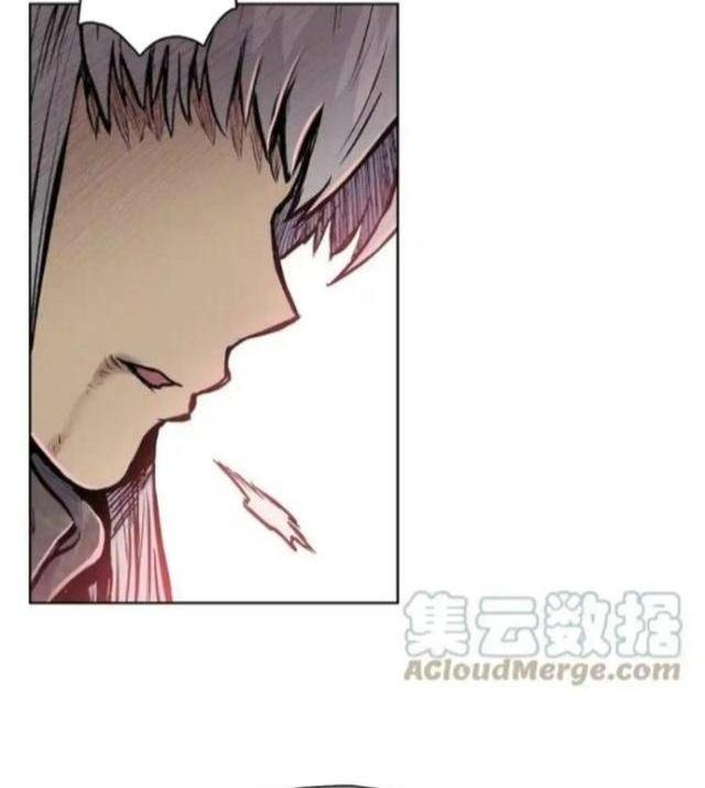 Phong Vân Chiến Thần - Page 24