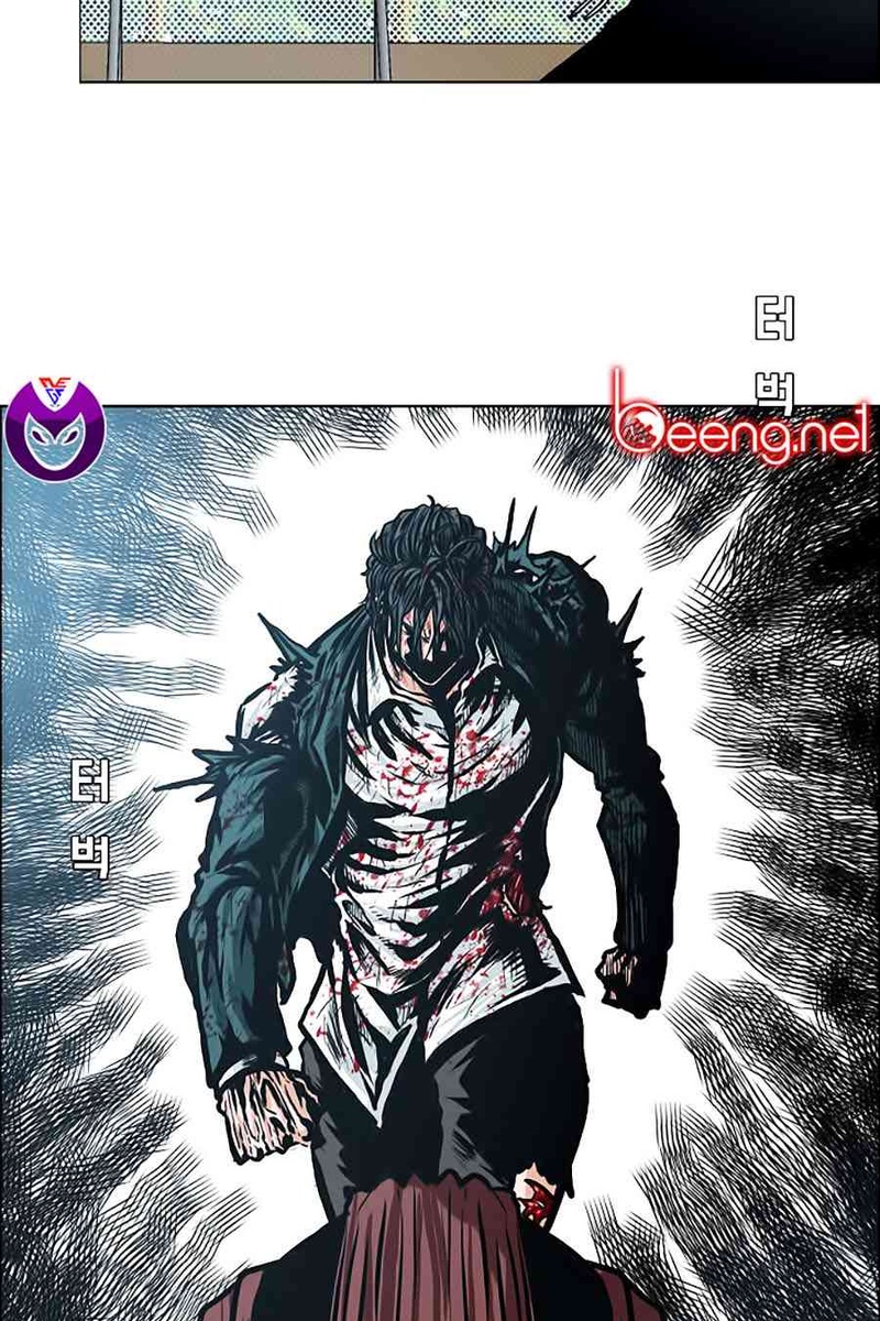 Bá Chủ Học Đường - Page 17