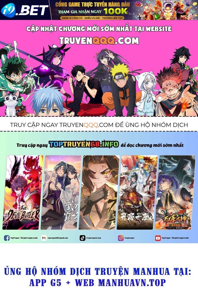 Xuyên Qua Thành Npc Xui Xẻo: Ta Có Lão Bà Che Chở - Page 5