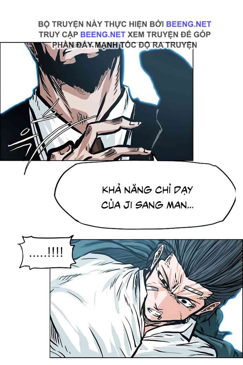 Bá Chủ Học Đường - Page 6