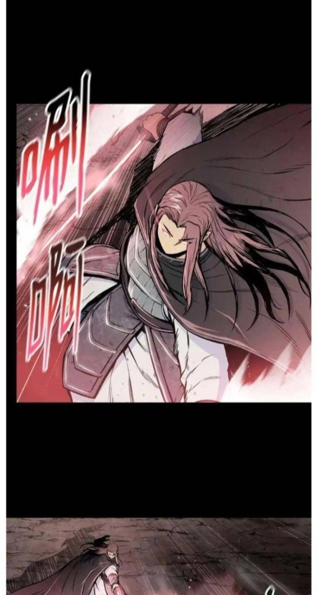 Phong Vân Chiến Thần - Page 57