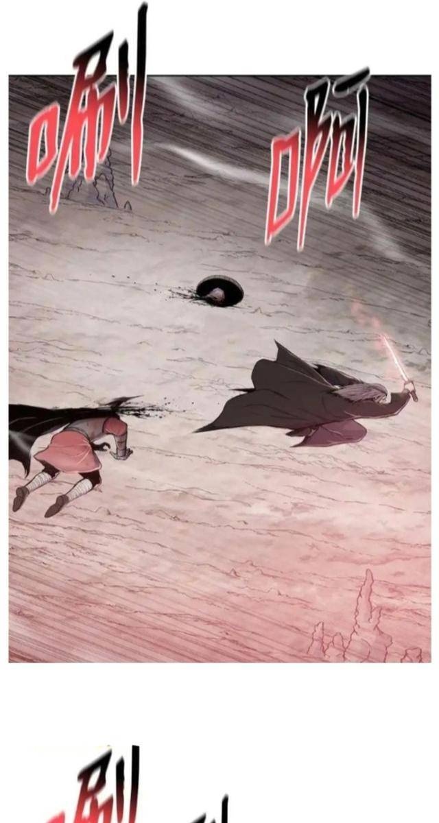 Phong Vân Chiến Thần - Page 5