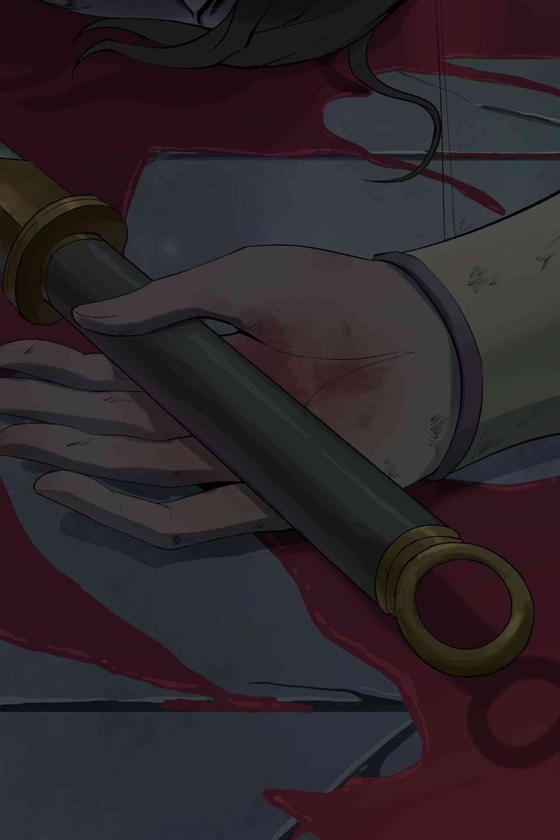 Loạn Thế Hành - Page 5