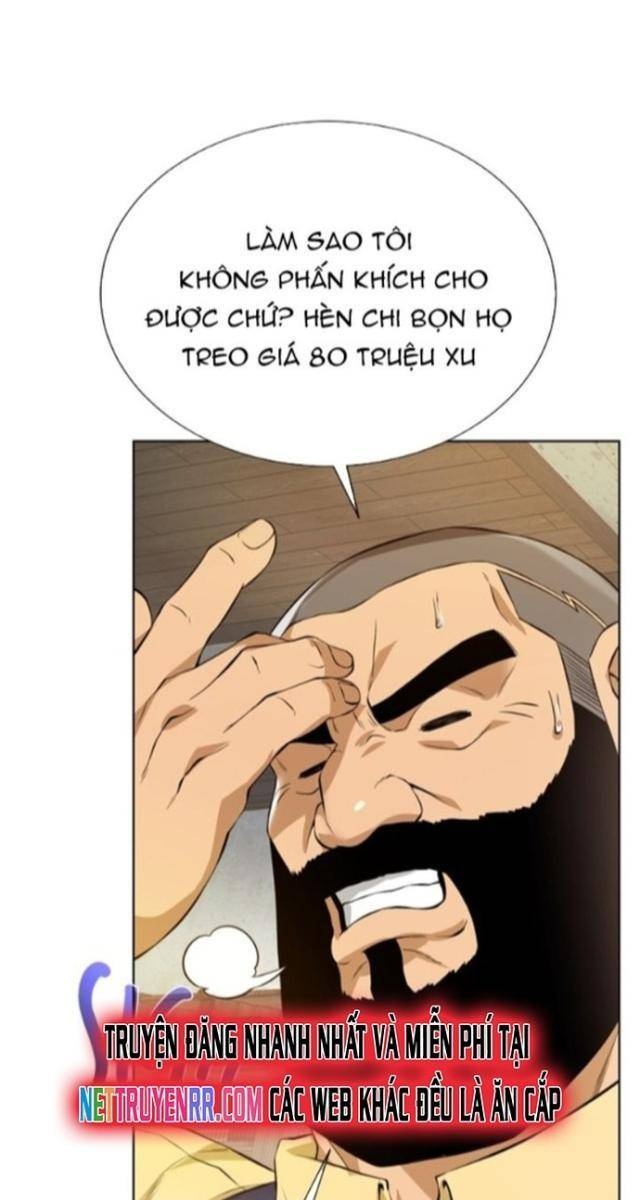 Cổ Vật Trong Hầm Ngục - Page 66