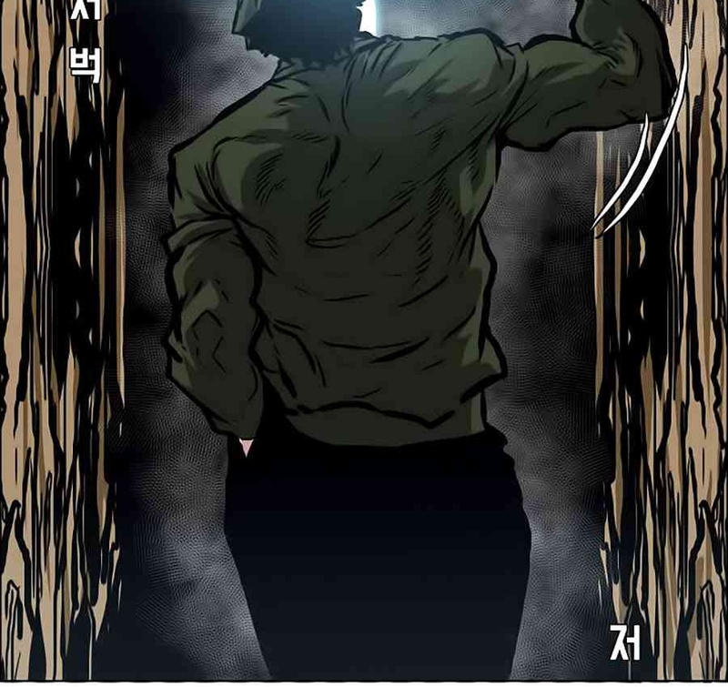 Bá Chủ Học Đường - Page 65