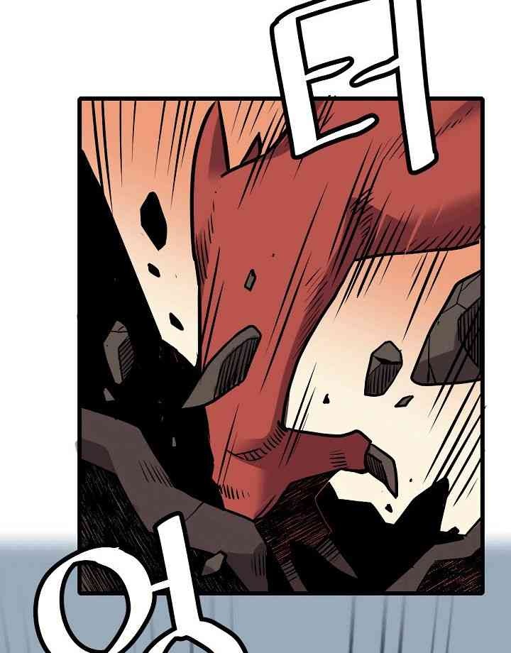 Cuộc Phiêu Lưu Của Cậu Bé Rồng - Page 58