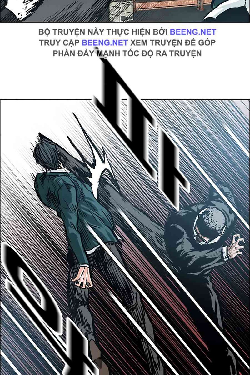 Bá Chủ Học Đường - Page 12