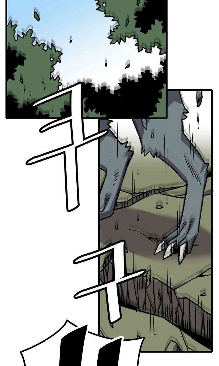 Cuộc Phiêu Lưu Của Cậu Bé Rồng - Page 20