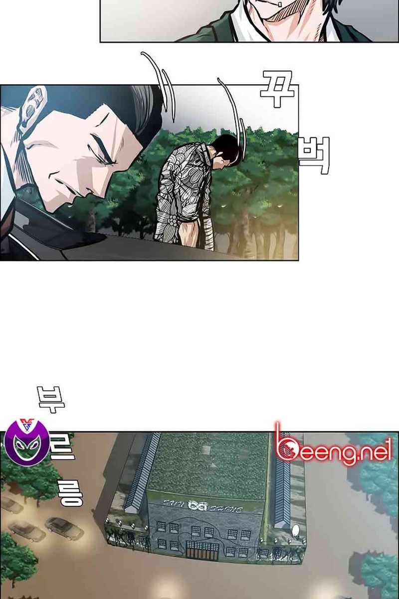 Bá Chủ Học Đường - Page 37