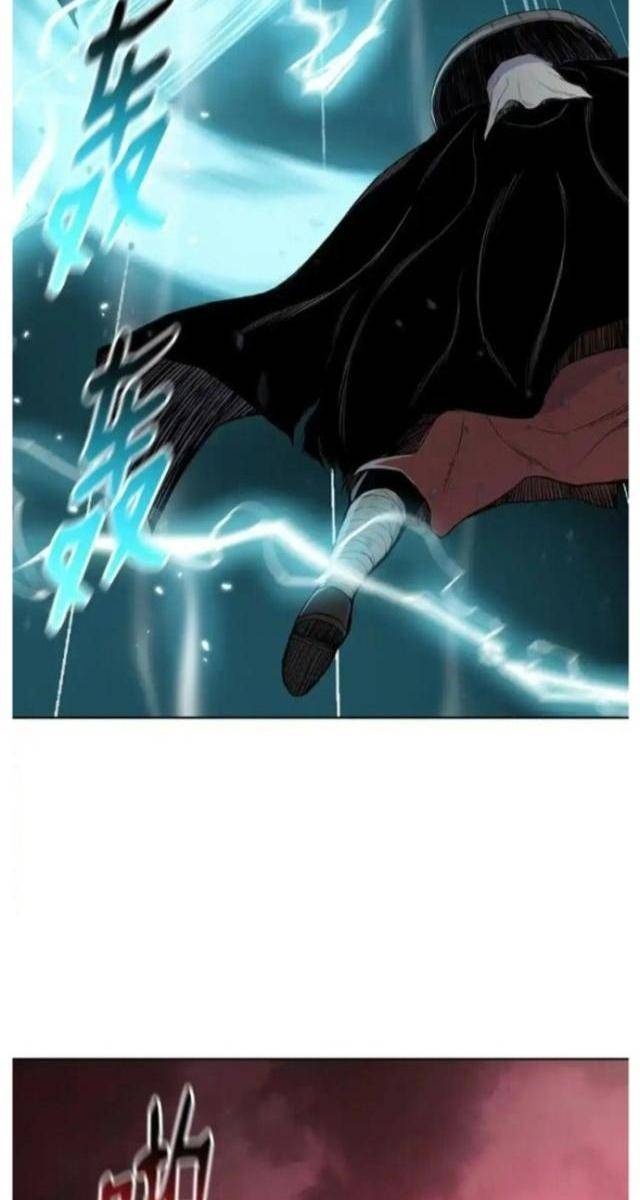 Phong Vân Chiến Thần - Page 33