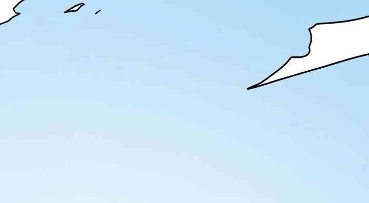 Cuộc Phiêu Lưu Của Cậu Bé Rồng - Page 4