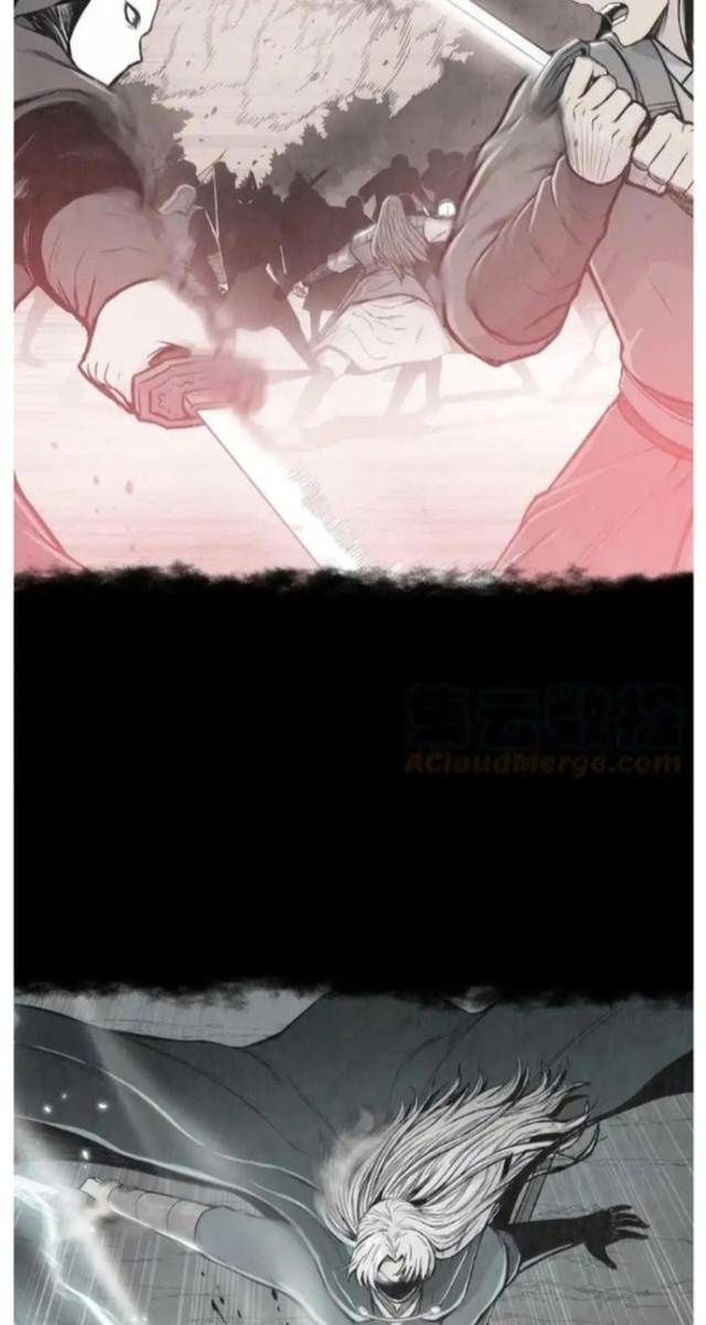 Phong Vân Chiến Thần - Page 47