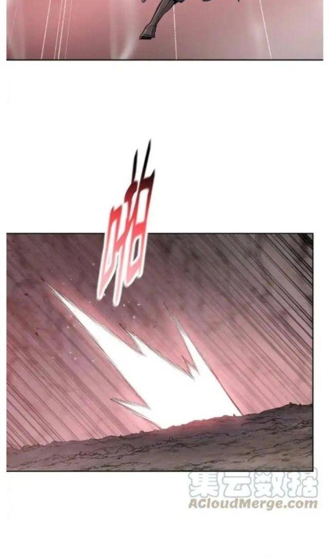 Phong Vân Chiến Thần - Page 10