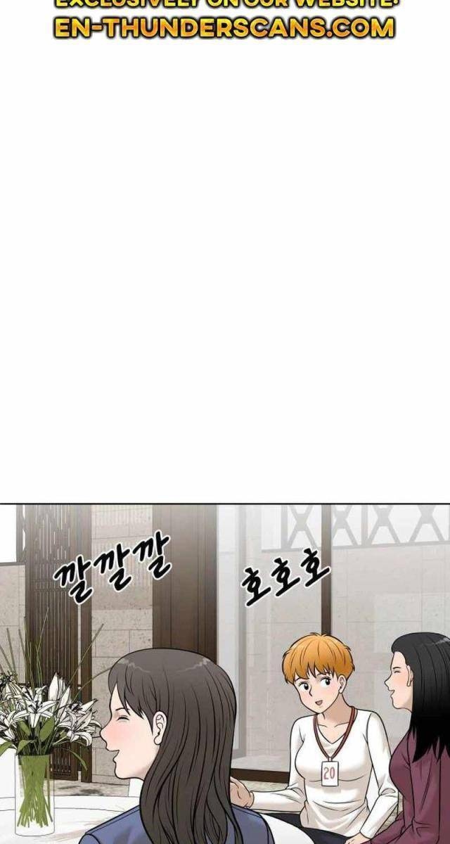 40 Chưa Quá Muộn - Page 100