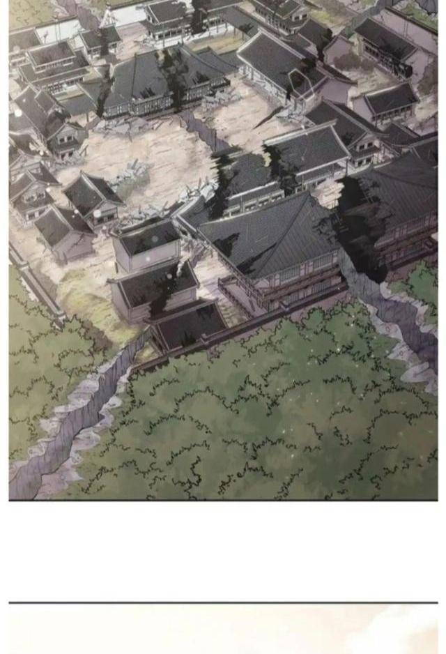 Phong Vân Chiến Thần - Page 104