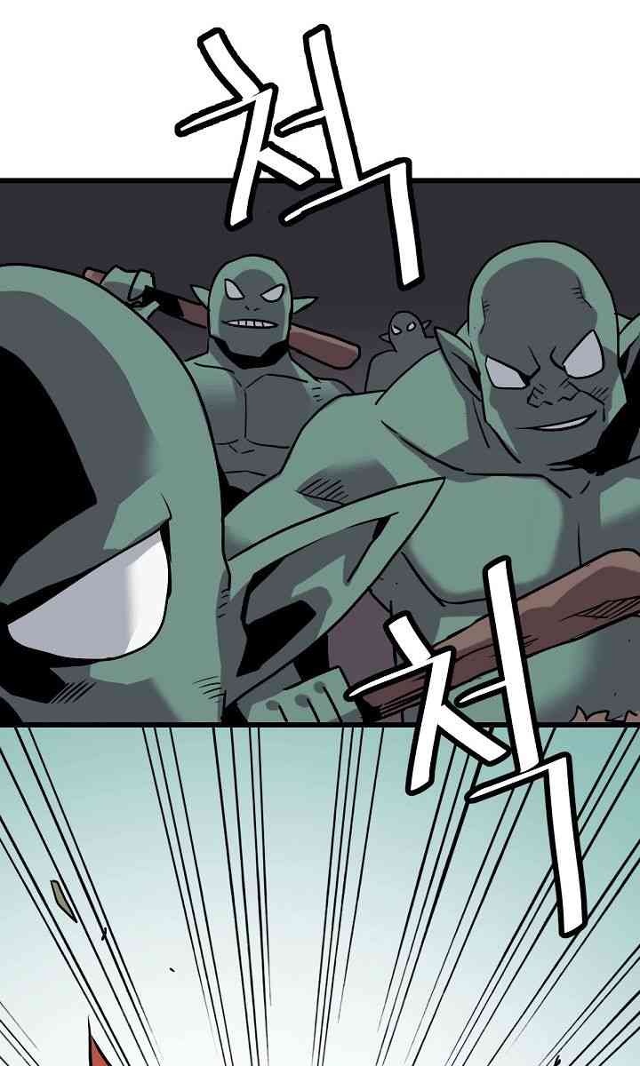 Cuộc Phiêu Lưu Của Cậu Bé Rồng - Page 217