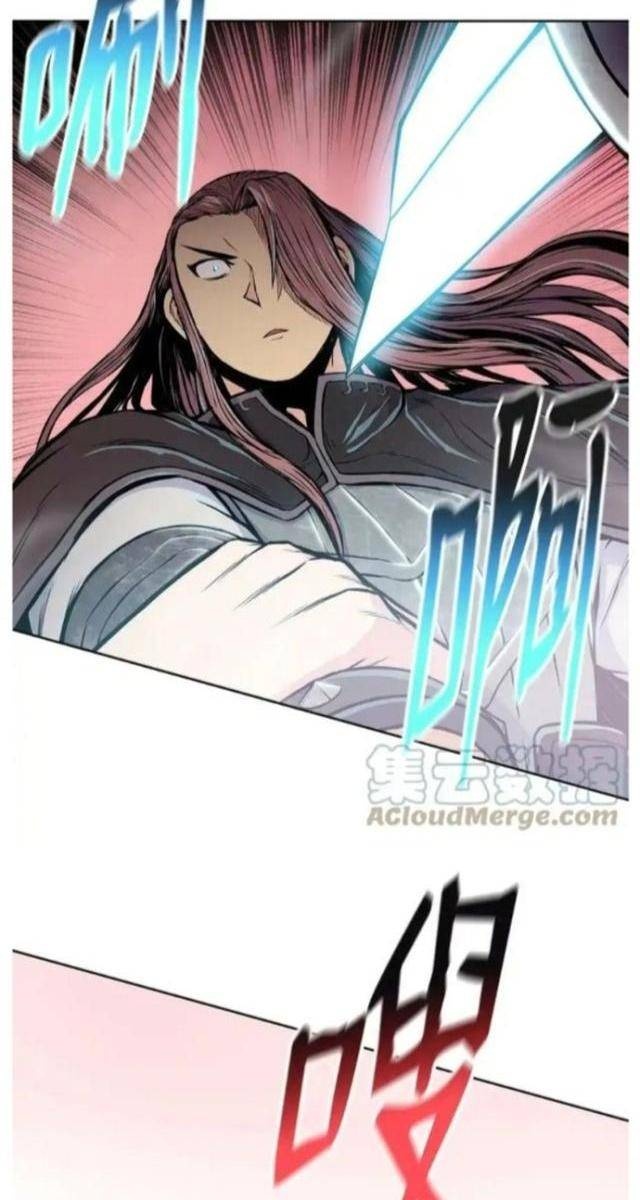 Phong Vân Chiến Thần - Page 39