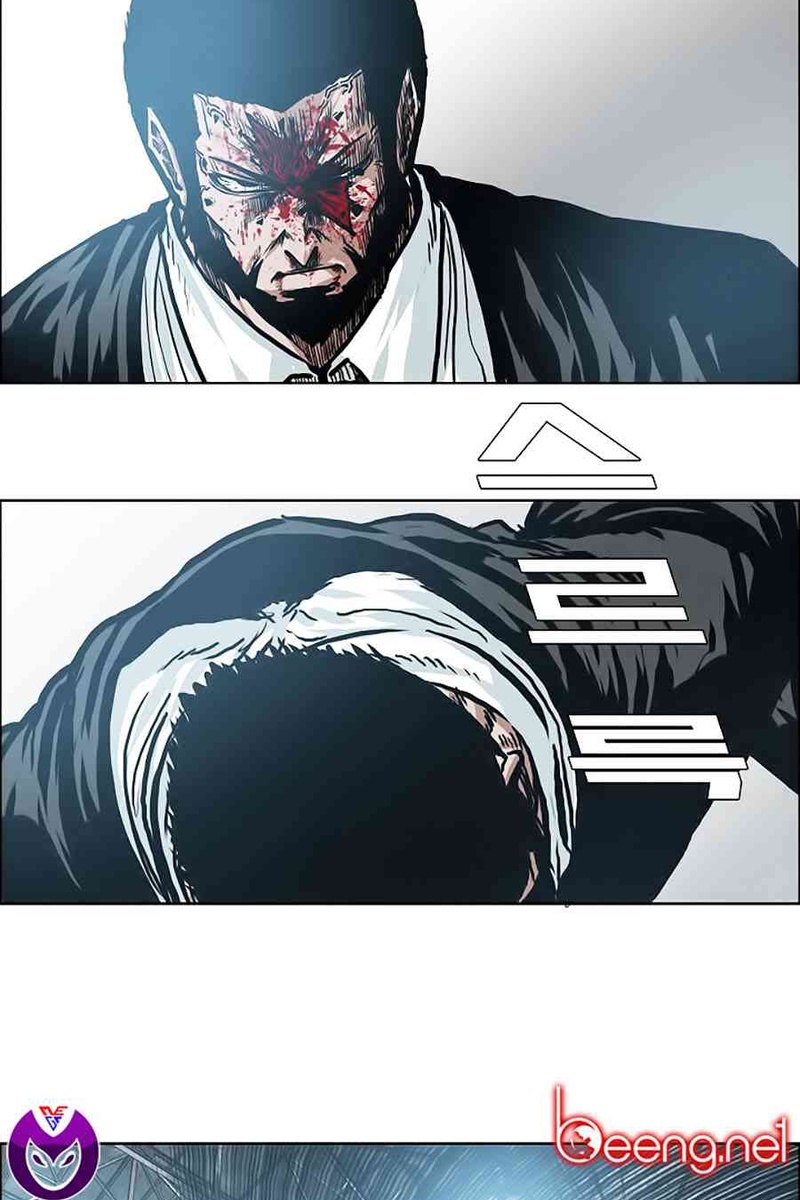 Bá Chủ Học Đường - Page 43