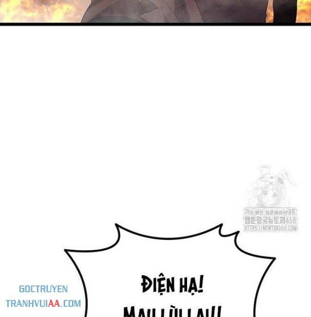 Thực Long Ma Pháp Sư - Page 15
