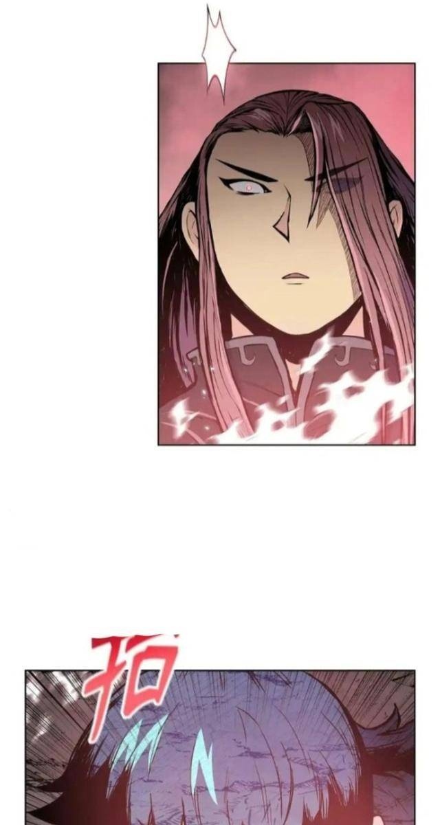 Phong Vân Chiến Thần - Page 6