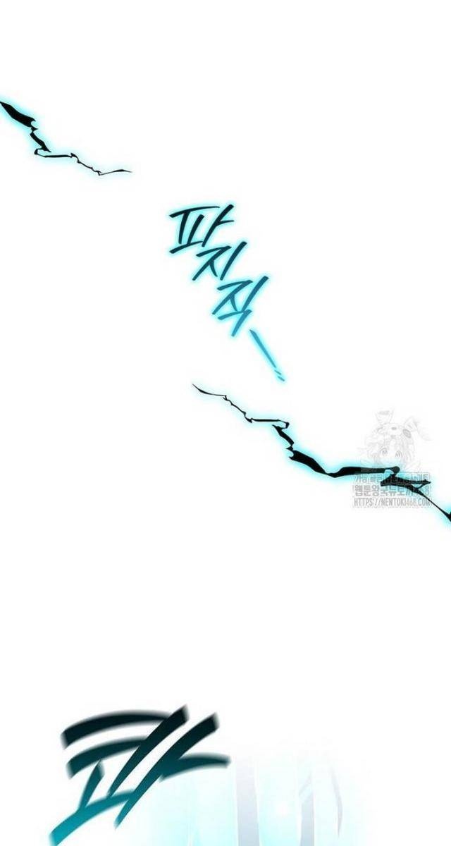 Thực Long Ma Pháp Sư - Page 125