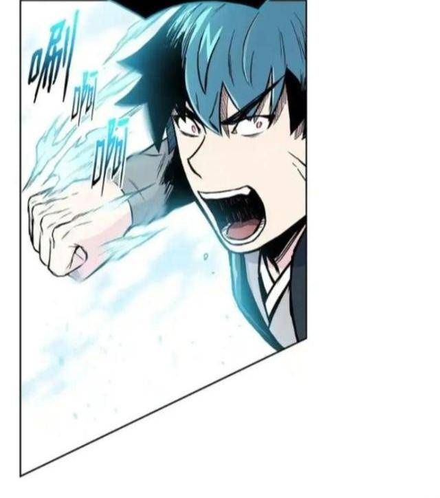 Phong Vân Chiến Thần - Page 15