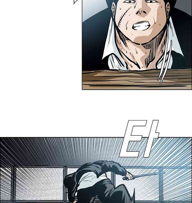 Bá Chủ Học Đường - Page 40