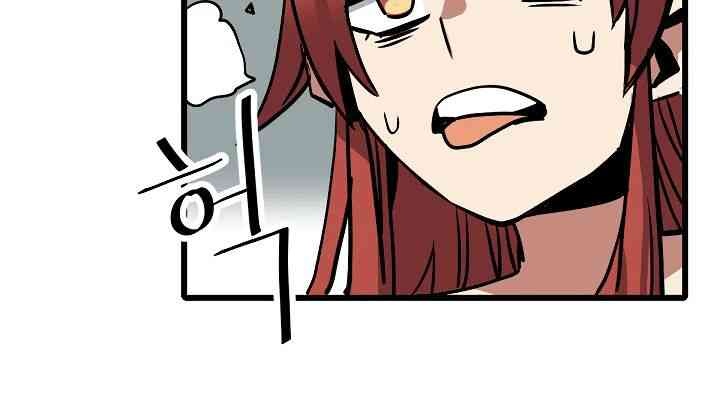 Cuộc Phiêu Lưu Của Cậu Bé Rồng - Page 214