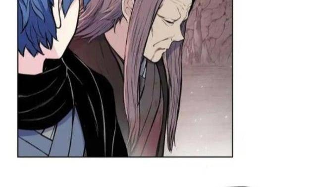 Phong Vân Chiến Thần - Page 37