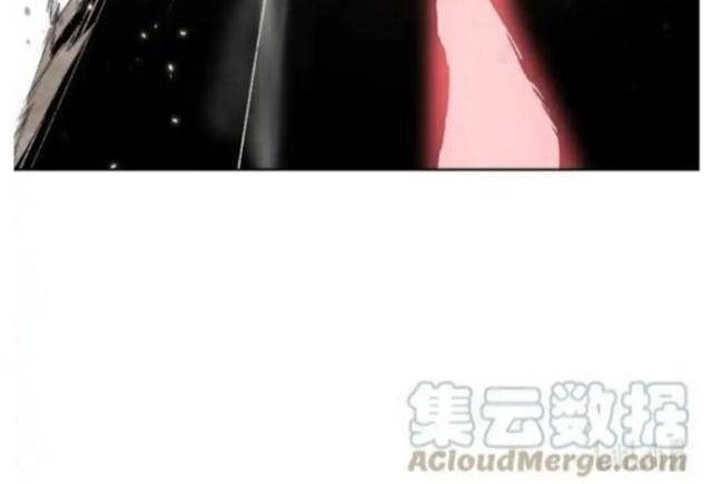 Phong Vân Chiến Thần - Page 86