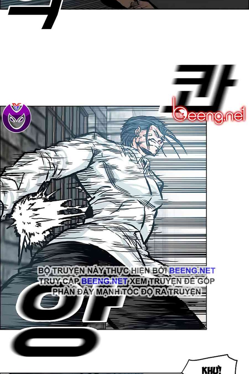 Bá Chủ Học Đường - Page 11