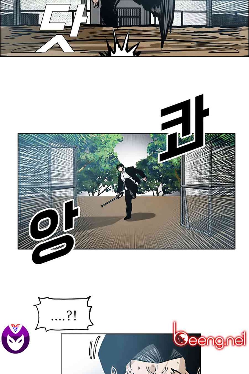 Bá Chủ Học Đường - Page 41