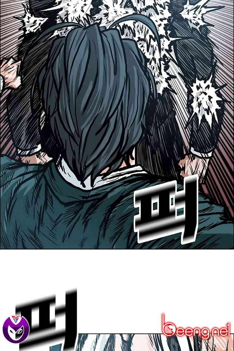 Bá Chủ Học Đường - Page 25