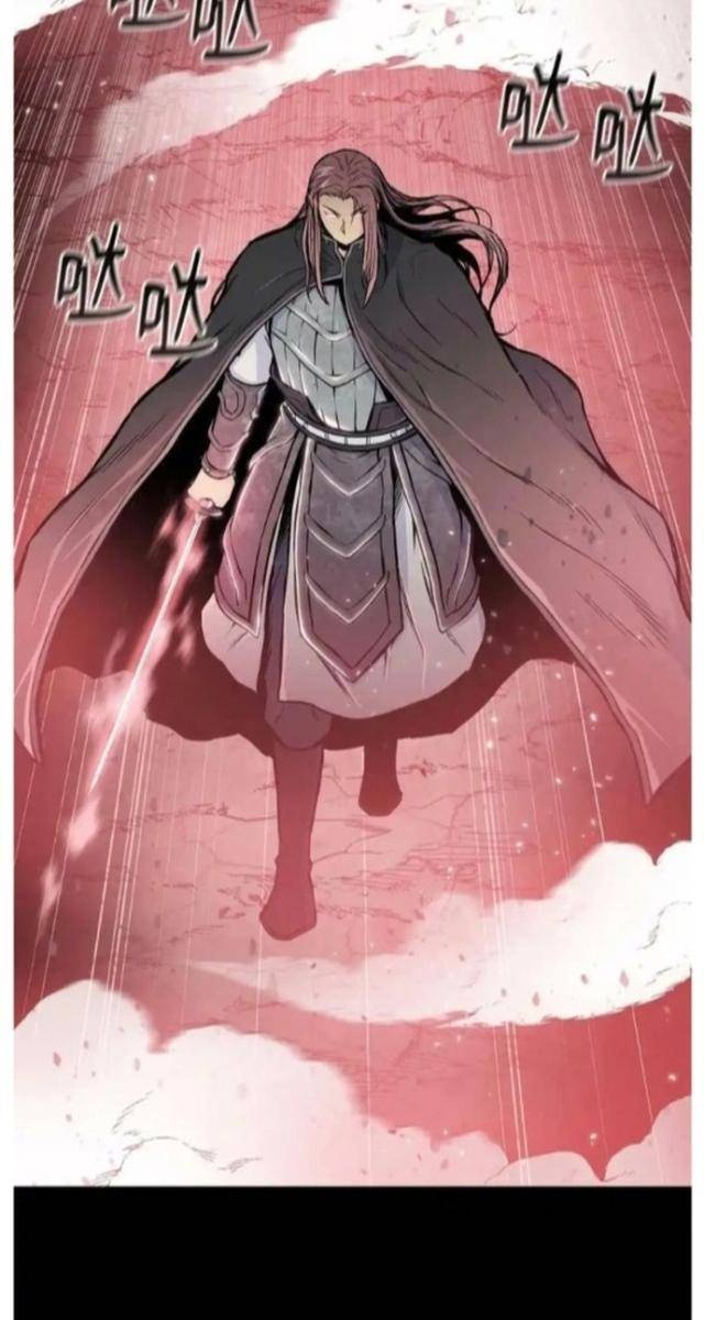 Phong Vân Chiến Thần - Page 56