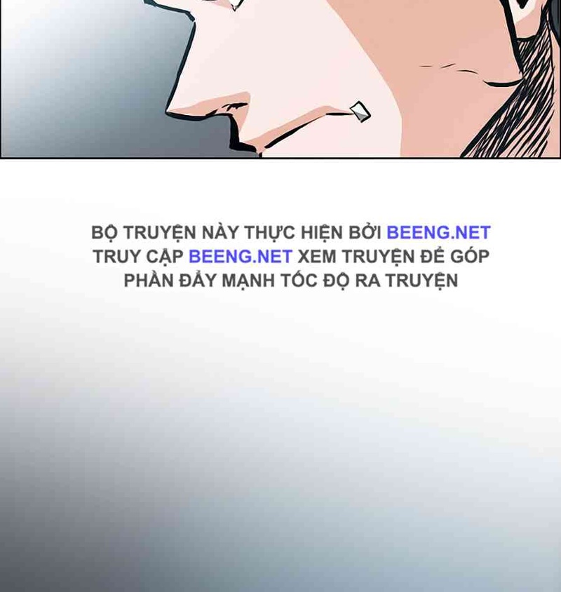 Bá Chủ Học Đường - Page 28