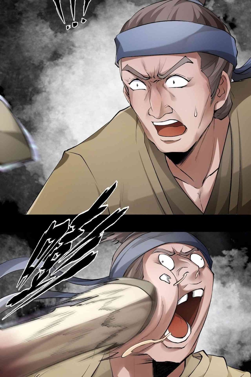 Loạn Thế Hành - Page 19