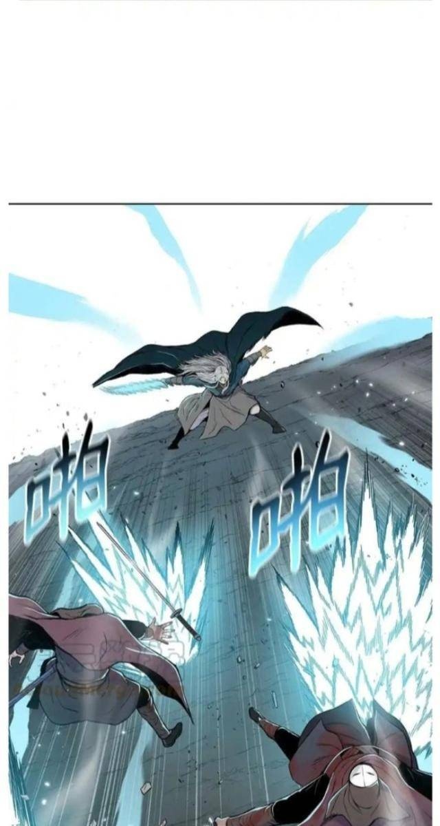 Phong Vân Chiến Thần - Page 11