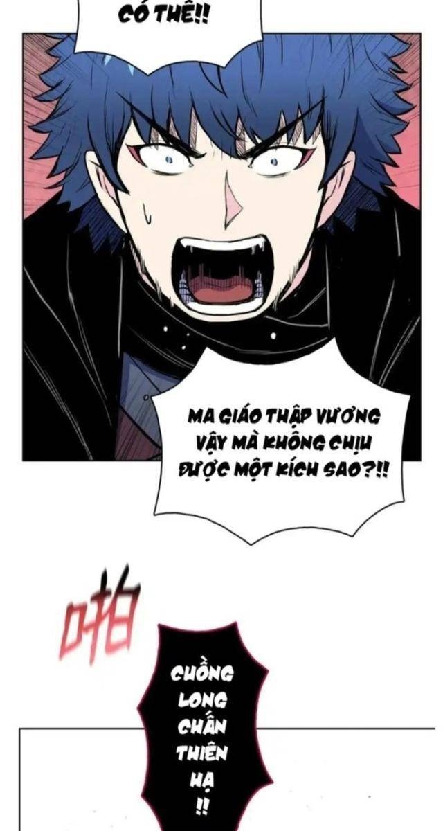 Phong Vân Chiến Thần - Page 66