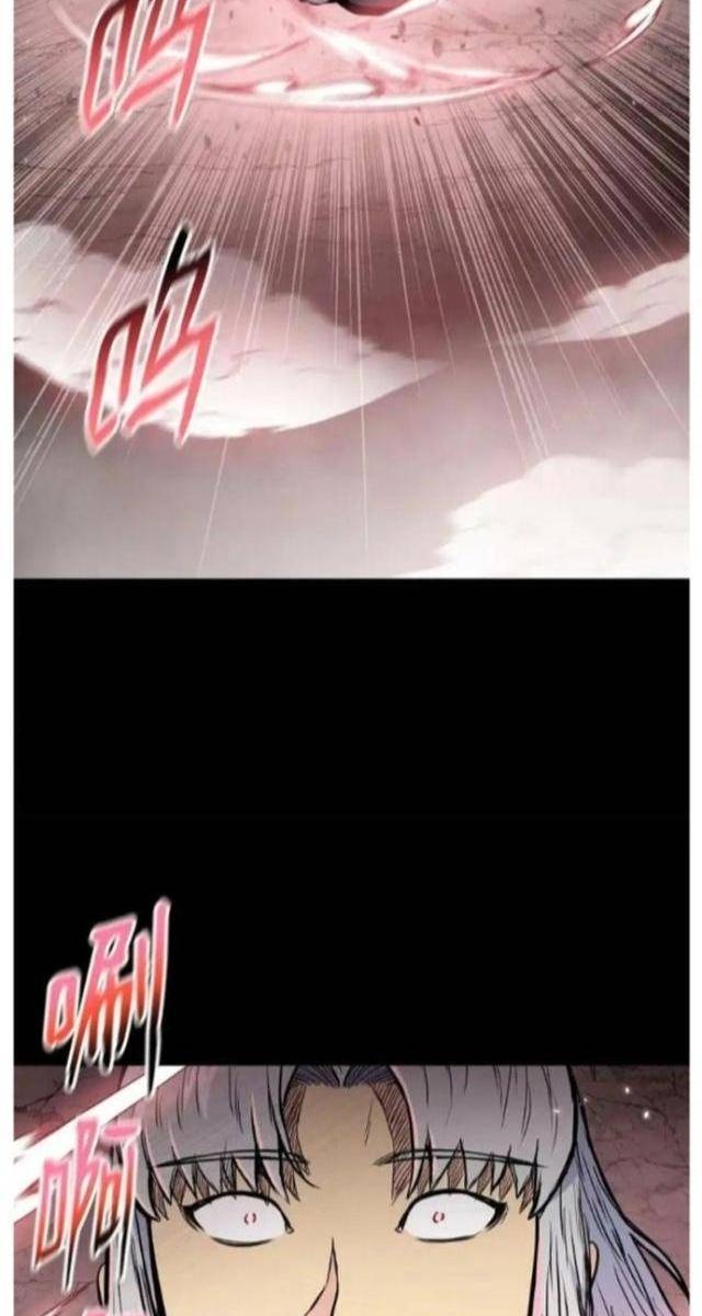 Phong Vân Chiến Thần - Page 10