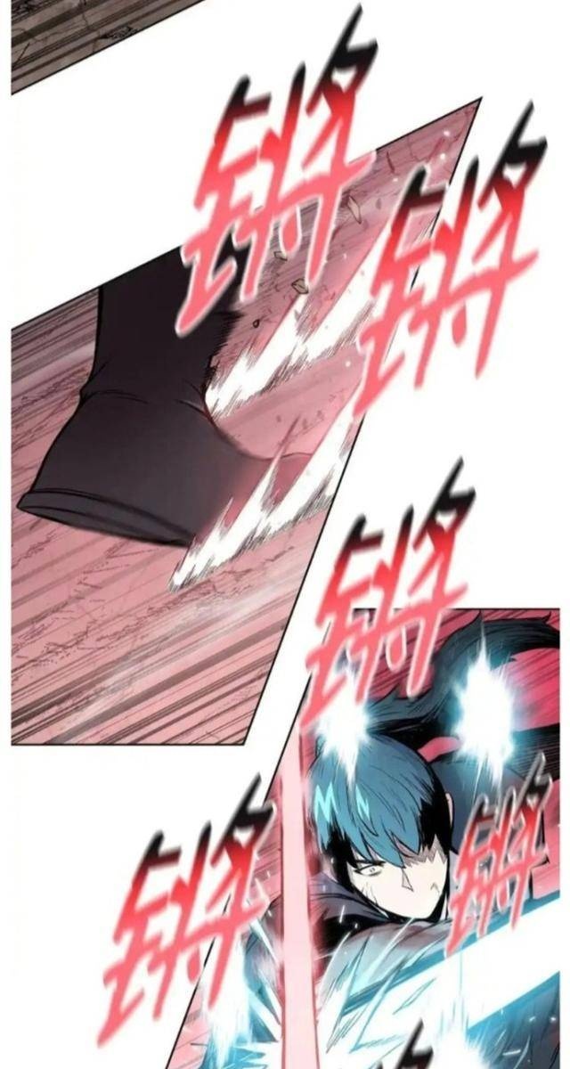 Phong Vân Chiến Thần - Page 17