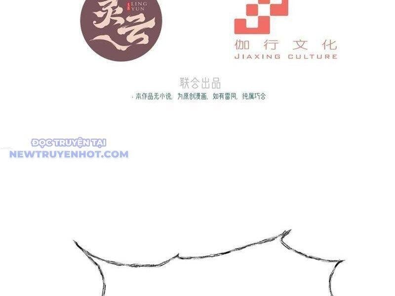 Xuyên Qua Thành Npc Xui Xẻo: Ta Có Lão Bà Che Chở - Page 18