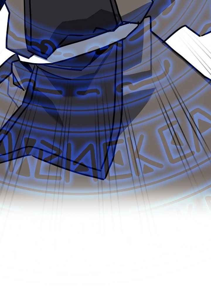 Cuộc Phiêu Lưu Của Cậu Bé Rồng - Page 38