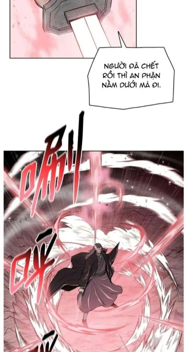 Phong Vân Chiến Thần - Page 11