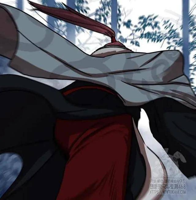 Hàn Băng Liệt Hỏa - Page 71