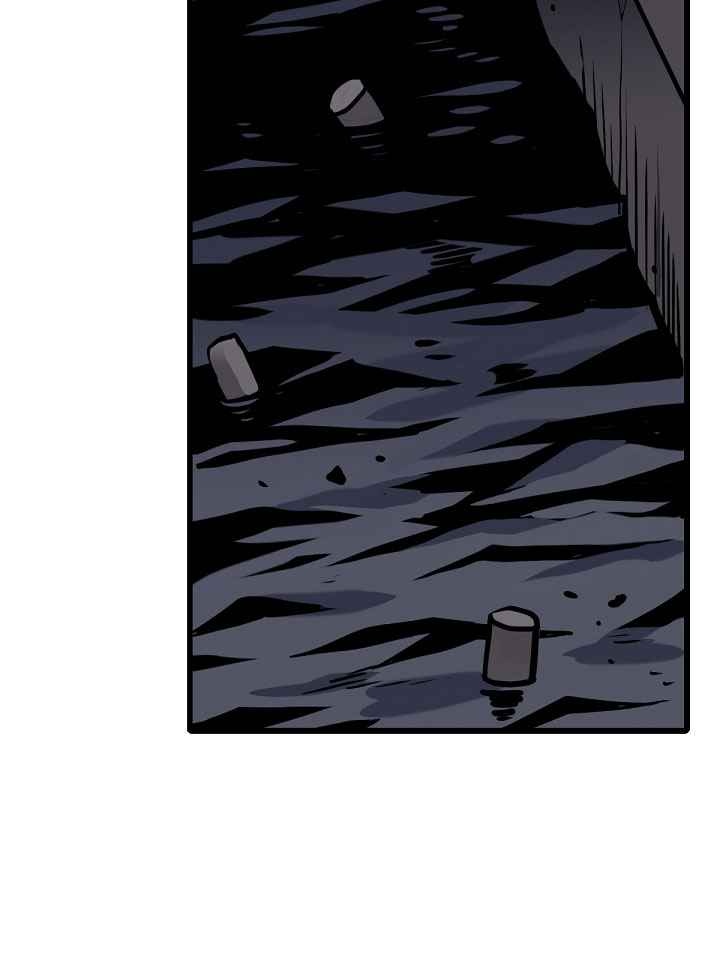 Cuộc Phiêu Lưu Của Cậu Bé Rồng - Page 84