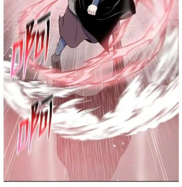 Phong Vân Chiến Thần - Page 55