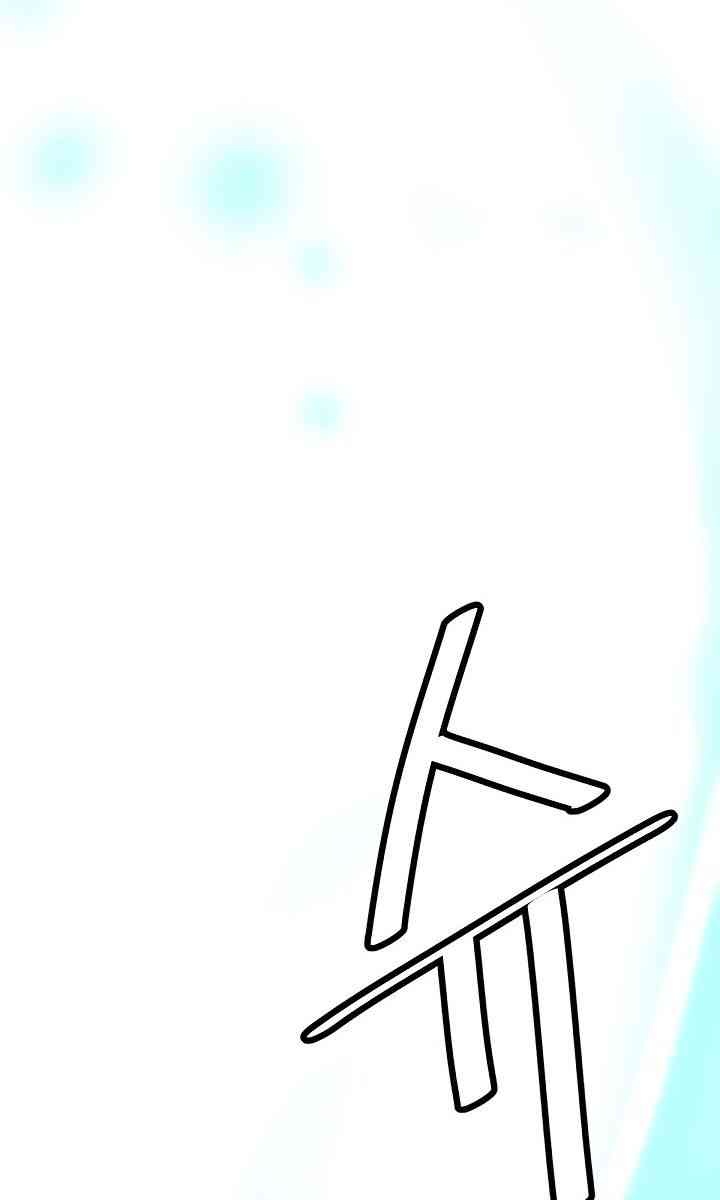 Cuộc Phiêu Lưu Của Cậu Bé Rồng - Page 134