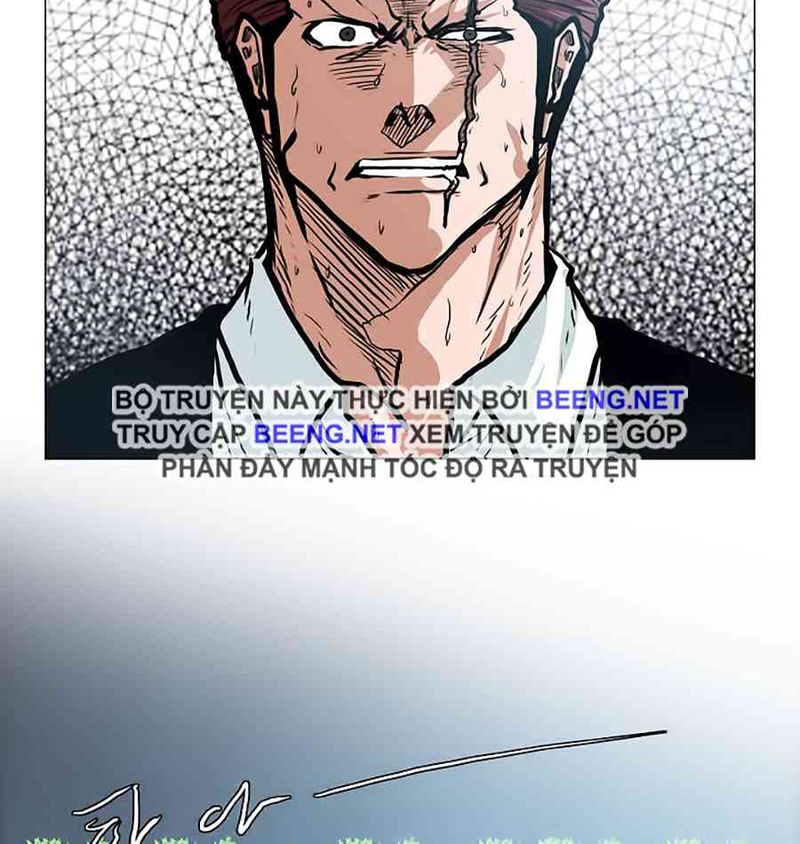 Bá Chủ Học Đường - Page 4